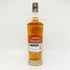 アイラ シングルモルト アードナッホー 5年 700ml 50% ARDNAHOE 【M1】