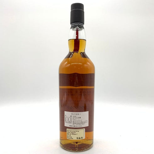 インチガワー 14年 2008 700ml 60.4% INCHGOWER 【E4】