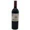 アルマヴィーヴァ コンチャ イ トロ バロン フィリップ ド ロスチャイルド 2021 750ml 15% ALMAVIVA CONCHA Y TORO&BARON PHILIPPE DE ROTHSCHILD 赤ワイン【G1】