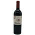 アルマヴィーヴァ コンチャ イ トロ バロン フィリップ ド ロスチャイルド 2021 750ml 15% ALMAVIVA CONCHA Y TORO&BARON PHILIPPE DE ROTHSCHILD 赤ワイン【G1】