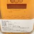 ジョニーウォーカー ブラック トリプルカスクエディション 700ml 40% JOHNNIE WALKER BLACK LABEL TRIPLE CASK EDITION 【B】