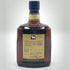 ホワイトホース エクストラ ファイン 750ml 43% WHITE HORSE EXTRA FINE 【I2】