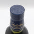 バランタイン 17年 700ml 40% 国内正規品 BALLANTINE'S スコッチウイスキー【K1】