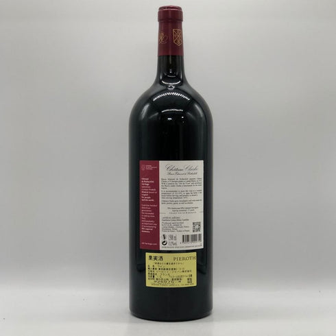 シャトー クラーク 2016 1500ml 13.5% chateau clarke ボルドーワイン【E3】