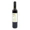 マス デジレ リヴザルト 1945 500ml 16% Mas Desiree Rivesaltes 【N2】