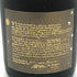 レミーマルタン ナポレオン グランド ファインシャンパーニュ 旧ボトル 700ml 40% REMY MARTIN NAPOLEON GRAND FINE CHANPAGNE コニャック【C4】