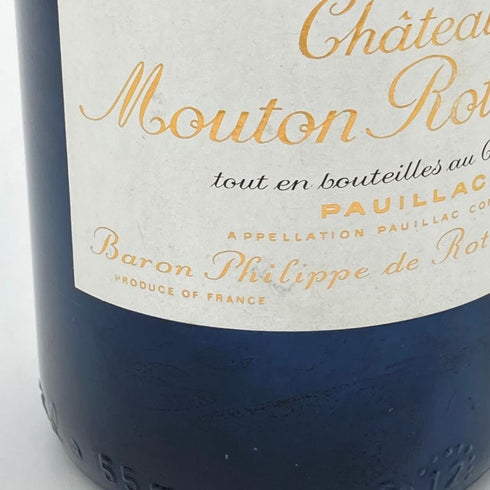 シャトー ムートンロートシルト 1983 750ml 13% Chateau Mouton Rothschild ボルドーワイン【F】