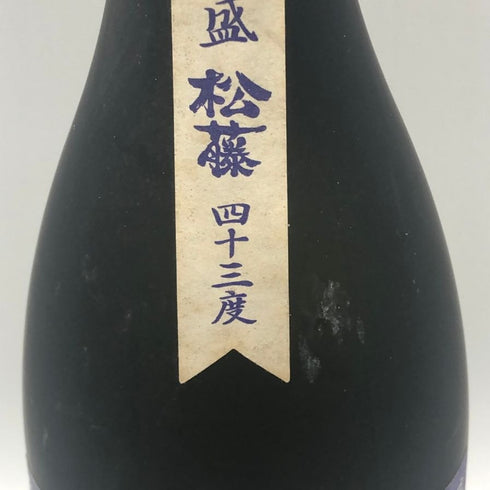 琉球泡盛 松藤 廠 43% 720ml 泡盛【G1】