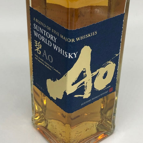 東京都限定◆サントリー AO 碧 シングル 700ml 43% SUNTORY 【N4】