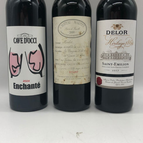 赤ワイン まとめ【5本セット】 DOMAINE DU MAS ROUS 750ml 13% MAISON DELOUVIER&FILS 750ml 13% CHATEAU MARTET 750ml 12.5% CAVE D`OCCI 750ml 12% DELOR 750ml 13.5% 赤ワイン【7-0】