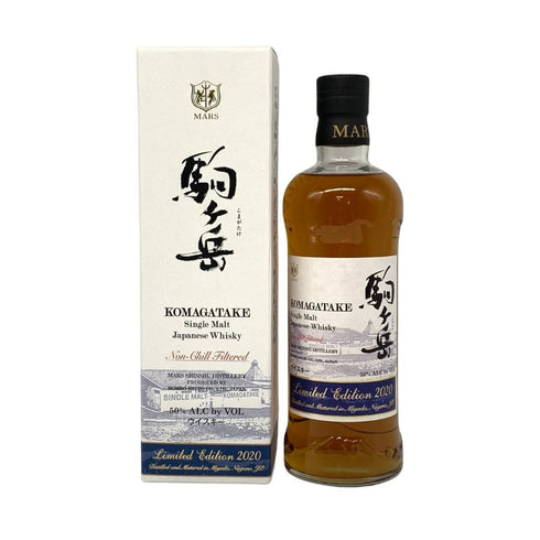 東京都限定◆本坊酒造 マルス 駒ヶ岳 シングルモルト リミテッドエディション 2020 700ml 50% MARS KOMAGATAKE 【B1】
