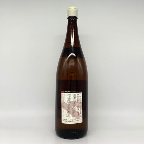 沖之光酒造 古酒の仕込み用 泡盛 1800ml 43% 泡盛【R】