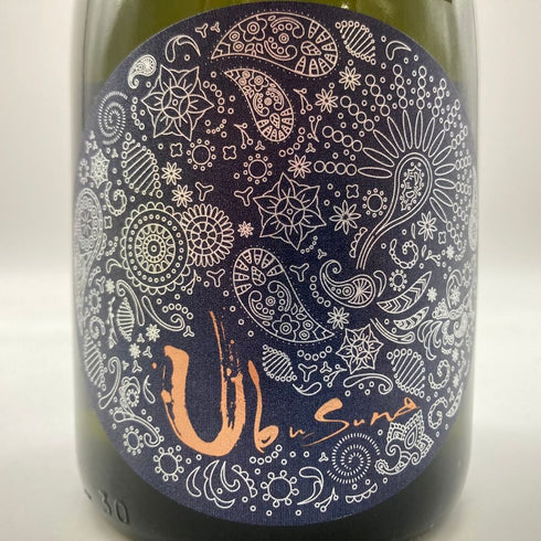 産土 2023 山田錦 二農醸 720ml 13% 2024年4月 UBUSUNA 【H4】