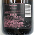 ドンペリニヨン ロゼ 2008 750ml 12.5% Dom Perignon Rose シャンパン【H2】