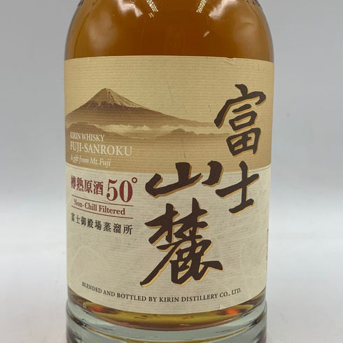 東京都限定◆キリン 富士山麓 樽熟原酒 700ml 50% KIRIN FUJI 【L1】