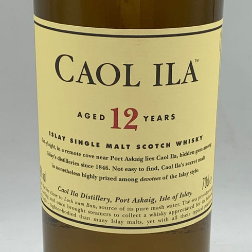カリラ 12年 700ml 43% CAOL ILA スコッチウイスキー【V1】