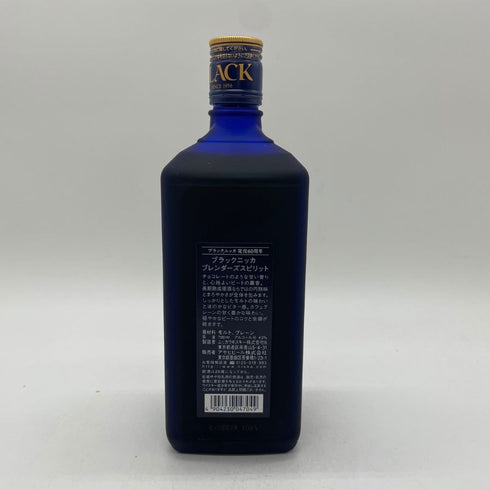 東京都限定◆ブラック ニッカ ブレンダーズ スピリット 60周年記念 700ml 43% BLACK NIKKA BLENDER'S SPIRIT 【G1】