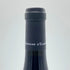 ドメーヌ デュージェニー クロ ド ヴージョ 2011 750ml 13% Domaine d'Eugénie Clos Vougeot Grand Cru ブルゴーニュワイン【U4】