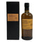 東京都限定◆ニッカ カフェモルト 700ml 42% NIKKA COFFEY MALT 【C2】