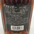 カミュ XO ロングネック 700ml 40% CAMUS コニャック【F1】