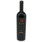 エラスリス カイ カルメネール 2019 13.5% 750ml ERRAZURIZ 赤ワイン【L2】