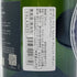 ローランペリエ ウルトラブリュット 750ml 12% Laurent Perrier Ultra Brut シャンパン【B4】