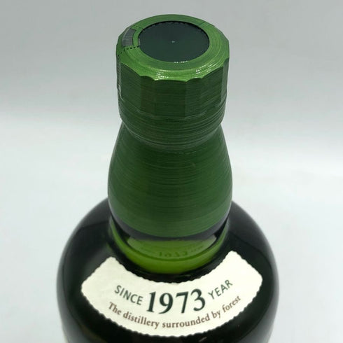 東京都限定◆サントリー 白州 NV シングルモルト 700ml 43% SUNTORY HAKUSHU SINGLE MALT 【C3】