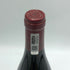 ドメーヌ デュジャック ジュヴレ シャンベルタン プルミエクリュ オーコンボット 2019 750ml 14% DOMAINE DUJAC Gevrey Chambertin 1er Cru Aux Combottes ブルゴーニュワイン【E2】