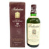 バランタイン 17年 ベリーオールド 青青紋章 750ml 43% Ballantine's 【P4】