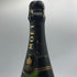 モエ エ シャンドン ネクター アンペリアル 750ml 12% Moet&Chandon NECTAR IMPERIAL シャンパン【B4】