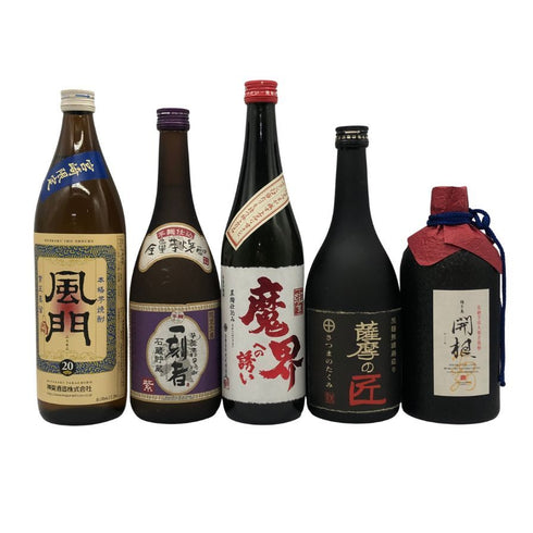 芋焼酎 5本セット 【薩摩の匠 × 一刻者 × 開根 × 魔界への誘い × 風門 】 25% 720ml 芋焼酎【20】