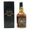 シーバスリーガル 18年 レアオールド 750ml 40% CHIVAS REGAL RARE OLD スコッチウイスキー【P0】