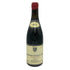 アンリ ジャイエ ブルゴーニュ パストゥーグラン 1993 750ml Henri Jayer Bourgogne Passetoutgrain ブルゴーニュワイン【同梱不可】【AFA15】