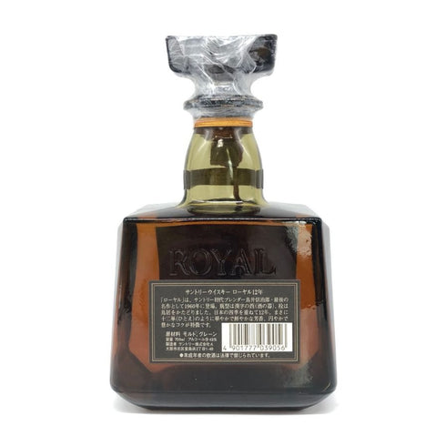 東京都限定◆サントリー ローヤル 12年 ブラックラベル 700ml 43% SUNTORY ROYAL 【Q4】