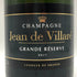 ジャン ド ヴィラレ グラン レゼルヴ ブリュット 750ml 12.5% Jean de Villare GRANDE RESERVE BRUT シャンパン【S1】