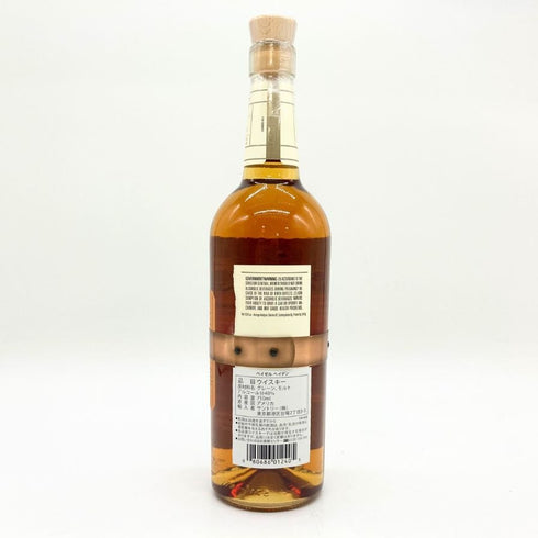 ベイゼル ヘイデン 750ml 40% ケンタッキー バーボン BASIL HAYDEN'S 【SKU】