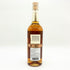ベイゼル ヘイデン 750ml 40% ケンタッキー バーボン BASIL HAYDEN'S 【SKU】