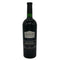 アーネスト ジュリオ ガロ リミテッド リリース #1 カベルネ 1995 750ml 13.5% Ernest & Julio Gallo Limited Release Cabernet Sauvignon カリフォルニアワイン【A0】