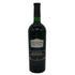 アーネスト ジュリオ ガロ リミテッド リリース #1 カベルネ 1995 750ml 13.5% Ernest & Julio Gallo Limited Release Cabernet Sauvignon カリフォルニアワイン【A0】