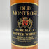 オールド モントローズ ピュアモルト 12年 スコッチ ウイスキー 750ml 43% OLD MONTROSE スコッチウイスキー【G】