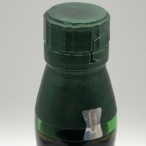 東京都限定◆サントリー 白州 シングルモルト ジャパニーズフォレスト ビタースウィートエディション 700ml 43% SUNTORY JAPANESE FOREST BITTERSWEET EDITION 【G3】