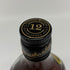 ジョニーウォーカー ブラックラベル 12年 黒キャップ 750ml 43% Johnnie Walker BLACK LABEL スコッチウイスキー【O4】