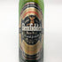 グレンフィディック ピュアモルト 750ml 43% Glenfiddich Pure Molt スコッチウイスキー【T】