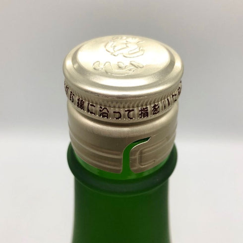朝日酒造 洗心 純米大吟醸 たかね錦 1800ml 15% SENSHIN 日本酒- 純米大吟醸酒【J1】