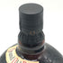 グランド オールドパー 12年 デラックス 750ml 43% Grand Old Parr De Luxe スコッチウイスキー【Q0】