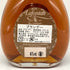 ラフォンタン アルマニャック XO 1897 40% 700ml LAFONTAN ARMAGNAC XO ブランデー【O1】
