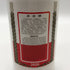 貴州茅台酒 マオタイ酒 天女ラベル 2020 53% 500ml KWEICHOW MOUTAI 中国酒966g【J2】