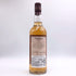マキロップチョイス トーモア 19年 1994-2014 シングルカスク 700ml 43% Mackillop's Choice TORMORE スコッチウイスキー【K4】