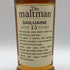 ザ モルトマン ダルユーイン 15年 2008-202 700ml 48% The Maltman DAILUAINE スコッチウイスキー【J0】