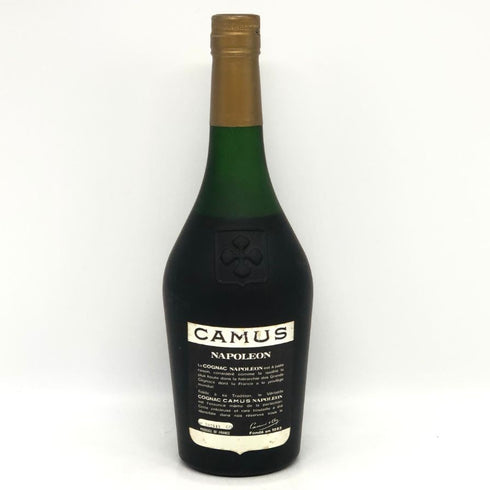 カミュ ナポレオン ラ グランマルキ 700ml 40% CAMUS NAPOLEON LA GRANDE MARQUE コニャック【Z1】